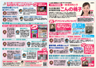 report_57